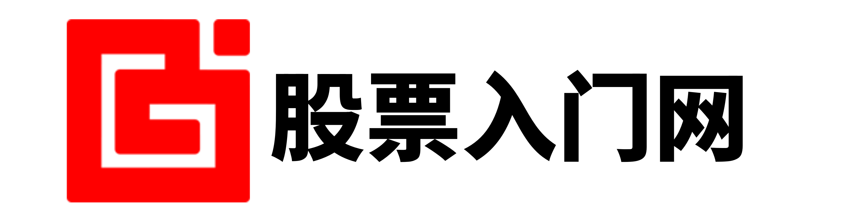 同盛证券